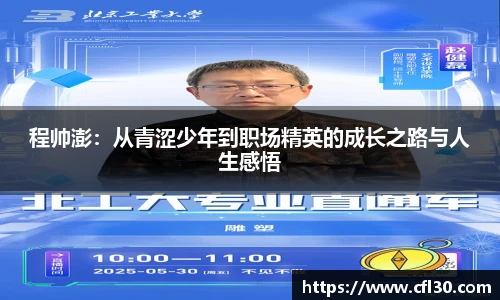 哈哈体育官网