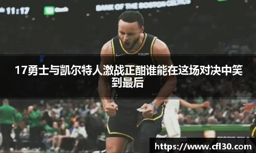 哈哈体育