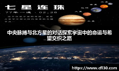 哈哈体育官网