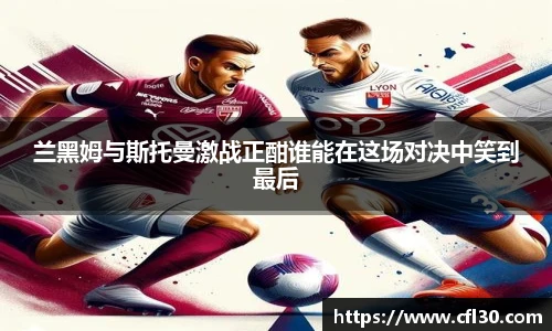 哈哈体育