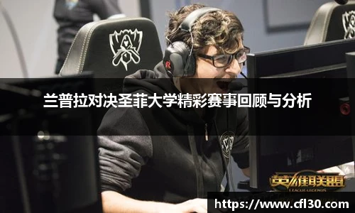 哈哈体育