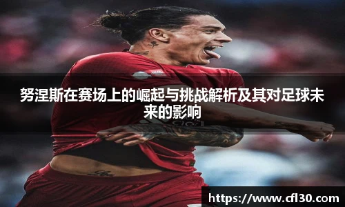 哈哈体育