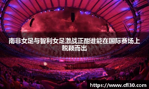 哈哈体育