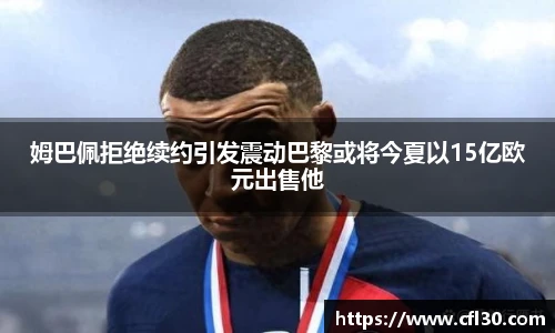 哈哈体育
