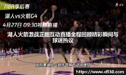 哈哈体育
