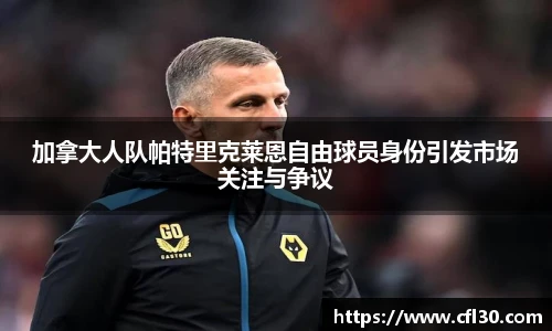 哈哈体育