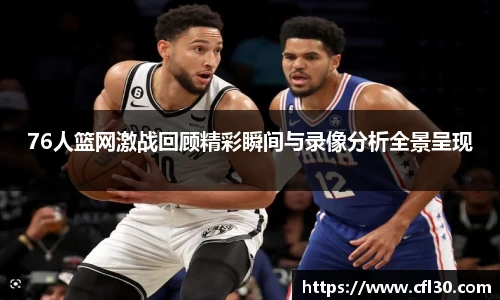 哈哈体育官网